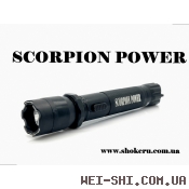 ➤ Фонарик электрошокер Scorpion Power новинка 2025